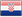 Hrvatski