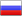 Russian